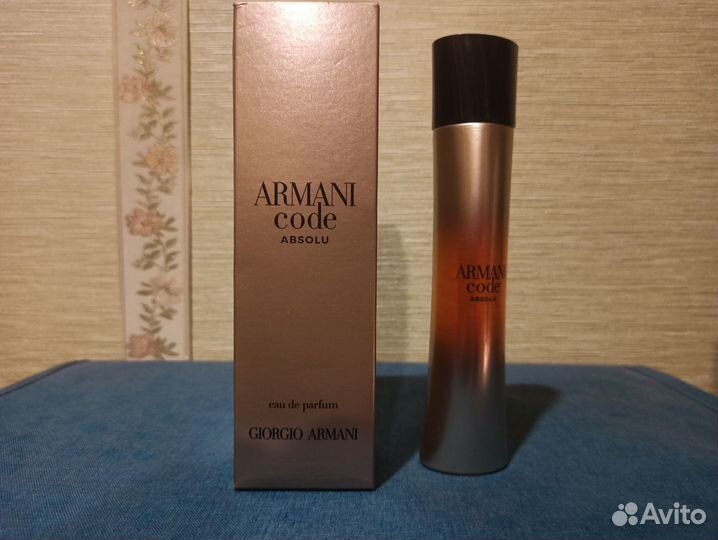 Armani Code absolu