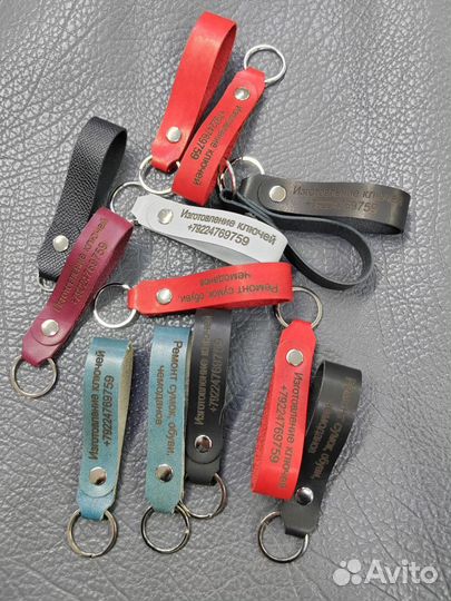 Лазерная Гравировка