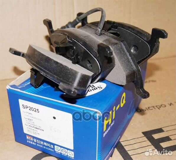 Деталь Колодки тормозные дисковые перед SP2025