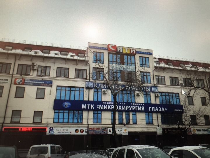 Офис, 25 м²