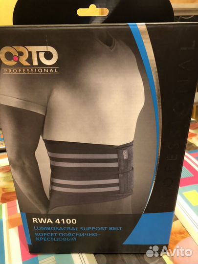 Корсет поясный