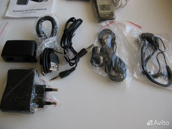 Диктофон цифровой M-70