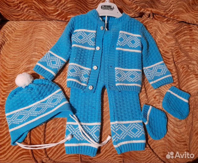 Костюм теплый детский