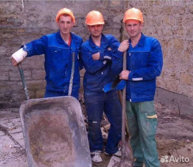 Подсобник разнорабочий с еженедельной оплатой