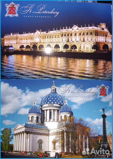 Санкт-Петербург- набор открыток