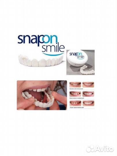 Виниры для зубов SnapOnSmile