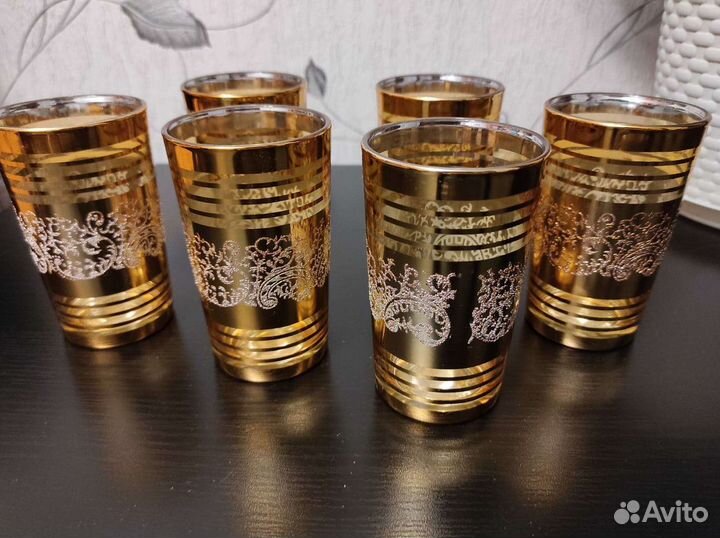 Набор стаканов Винтаж