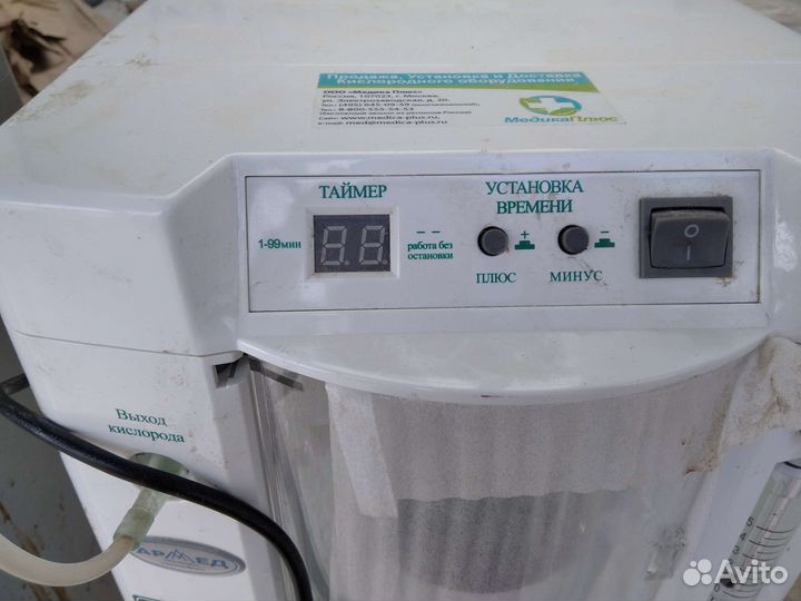 Кислородный концентратор