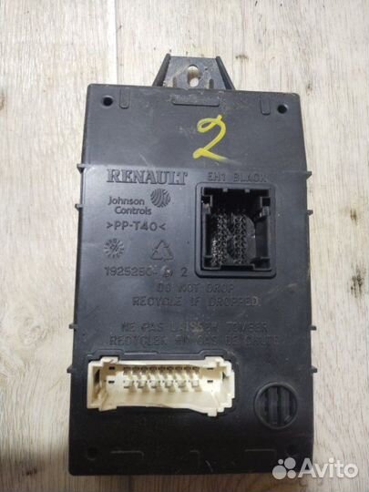 Блок комфорта Renault Duster 1.5 DCI K9K884 2012