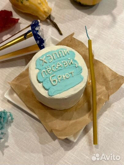 Торт для собак