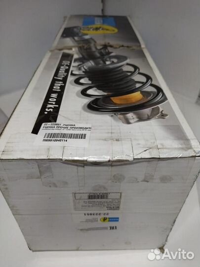 Амортизатор передний R/L MB vito (W639) bilstein