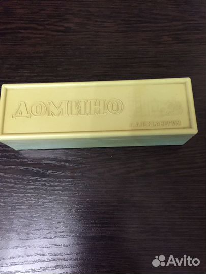 Домино СССР