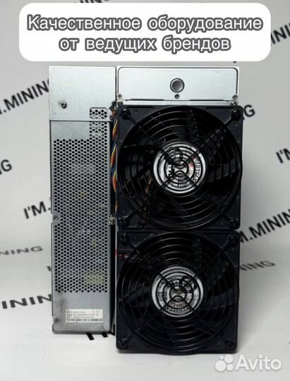 Antminer S19 90TH 126chip в отличном состоянии с гтд РФ