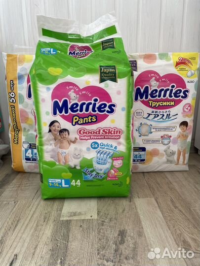 Новые Подгузники трусики Merries 3, 4