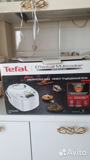 Мультиварка Tefal fuzzy spherical RK745132