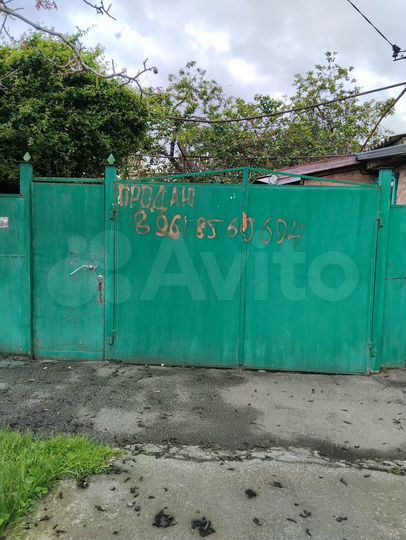 Участок 4 сот. (ИЖС)