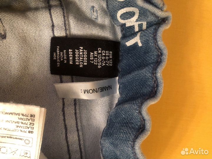 Джинсы для мальчика H&M, zara