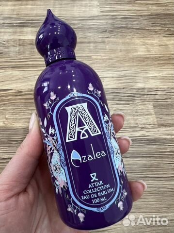 Attar collection azalea