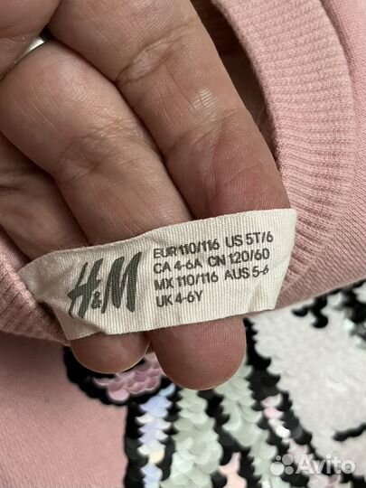 Свитшот H&M 110/116