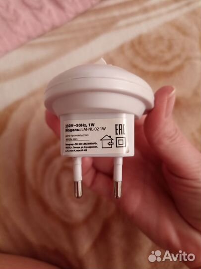 Светильник ночник