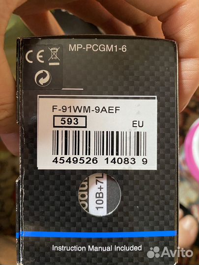 Часы casio несколько