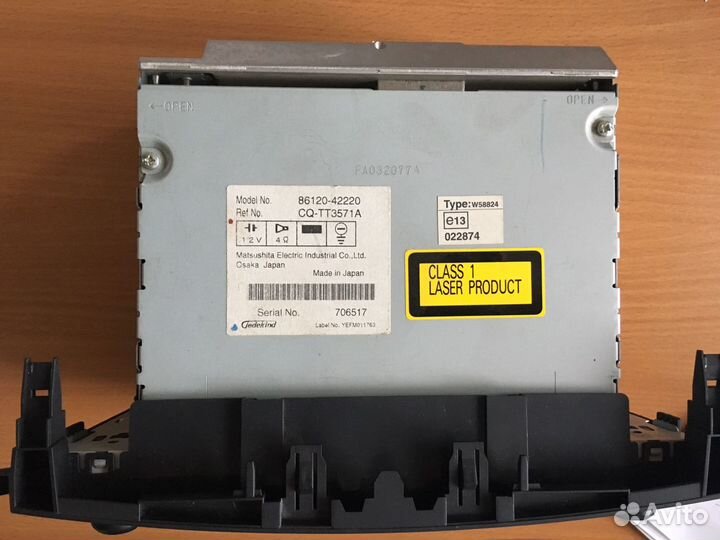 Магнитола Toyota