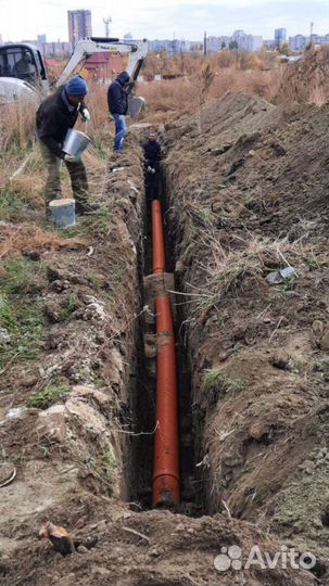 Проведу водопровод канализацию. Прокладка труб