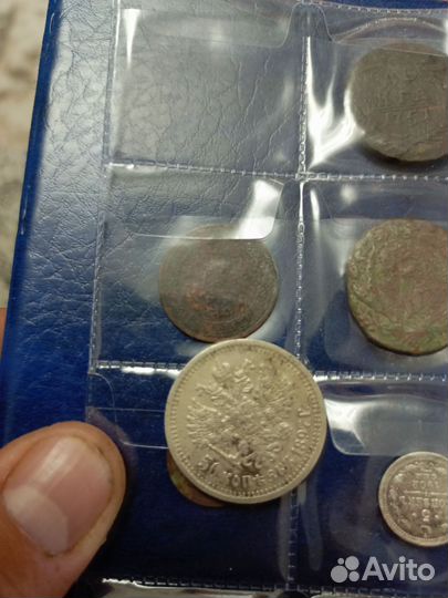 Продаю монеты царские