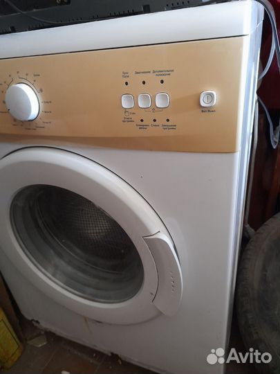 Стиральная машина бу на запчасти