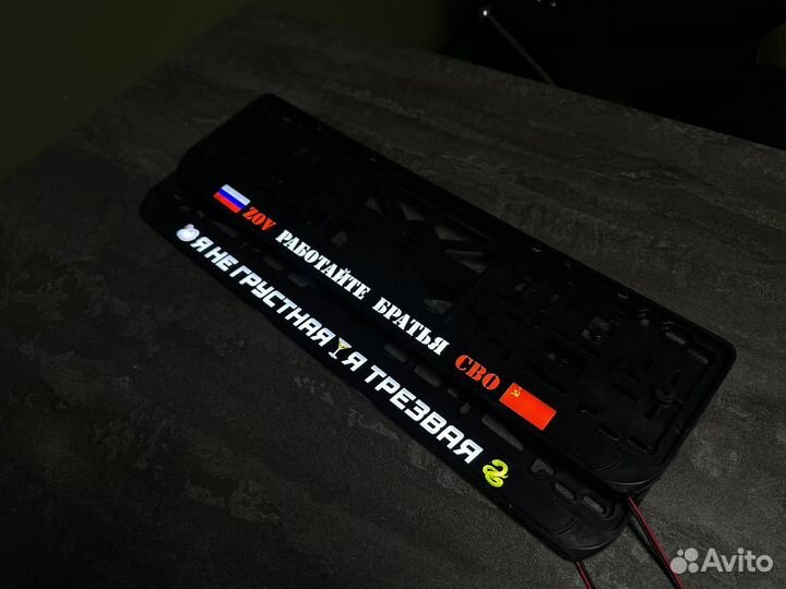 Рамка с led подсветкой по вашему дизайну