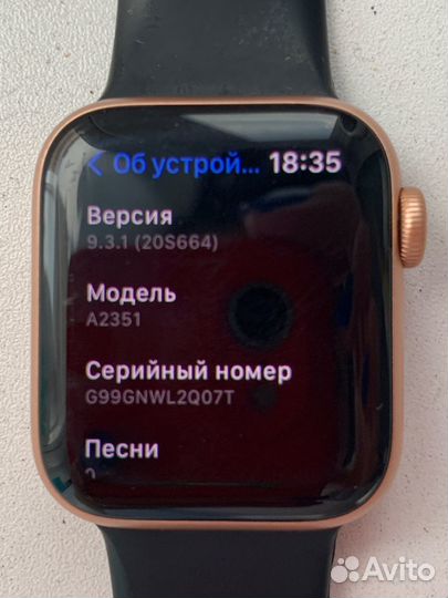 Часы apple watch SE 40mm