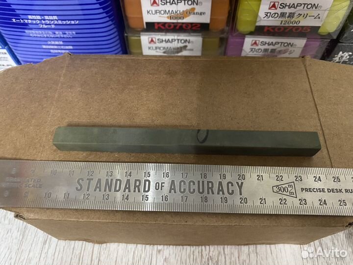 Байкалит камень точильный