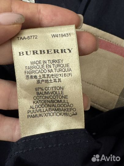 Рубашка женская