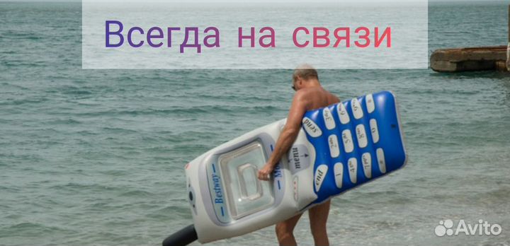 Мастер на час. Муж на час. Гарантия