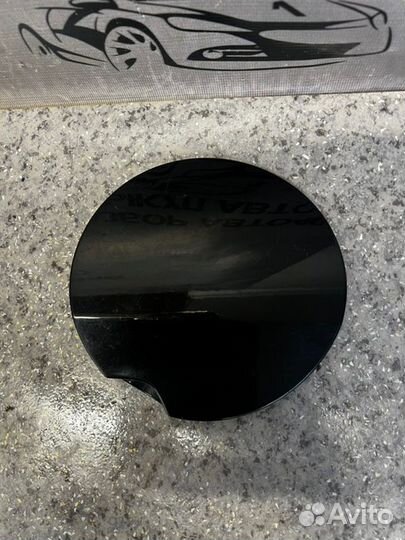 Лючок топливного бака Peugeot 308