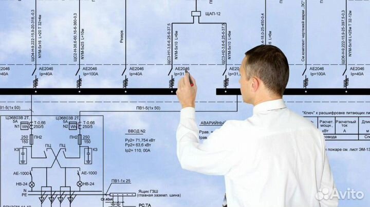 Проектирование электроснабжения