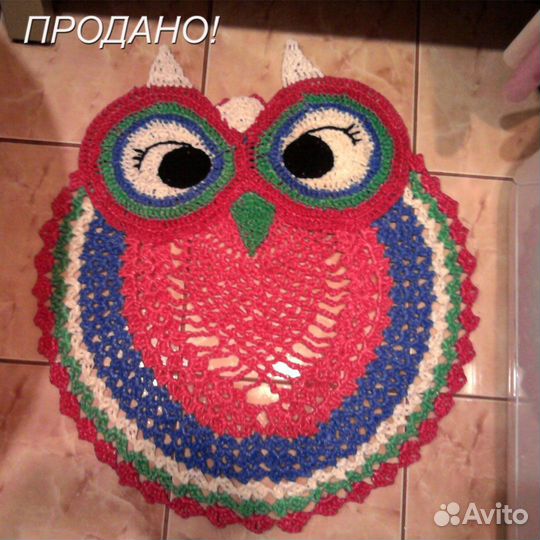 Коврик на пол