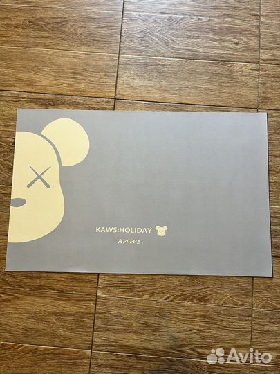 Коврик для дома