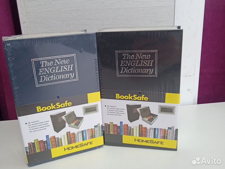 Сейф книга с кодовым замком