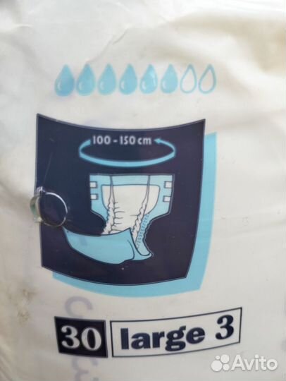 Памперсы для взрослых Seni 3 30 шт + вскрытая 7шт