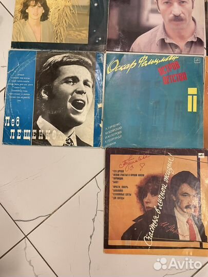 Виниловые пластинки