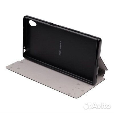 Премиум Чехол-Книжка Uniq для Sony Xperia Z5 белый