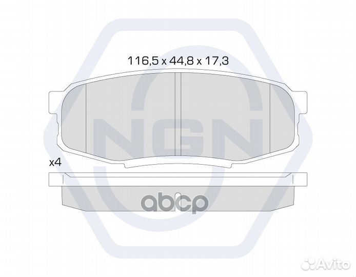 Колодки тормозные дисковые керамические зад