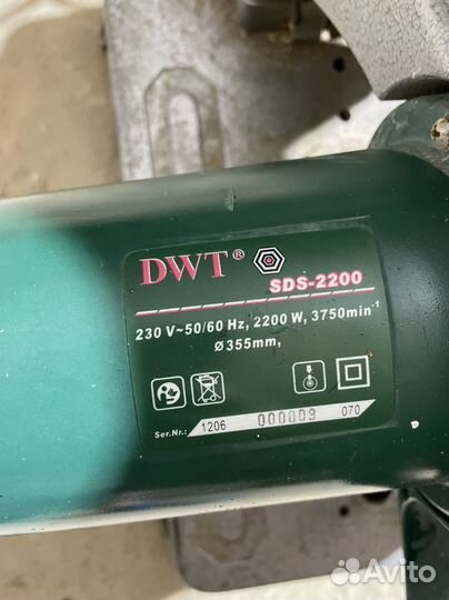 Отрезная пила DWT SDS-2200