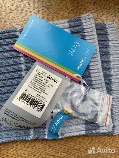 Комплект шапка и шарф, в составе меринос и ангора