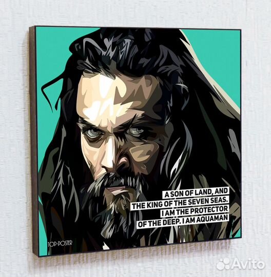 Картина поп-арт Аквамен портрет постер dc marvel