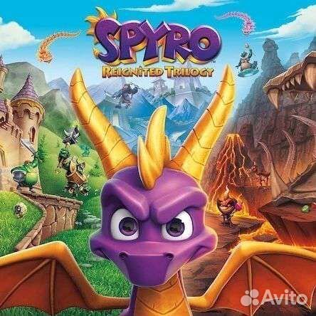 Spyro reignited trilogy Пс4 & Пс5