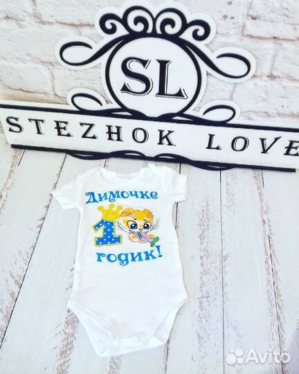 Костюмы,футболки,юбочки с празднику