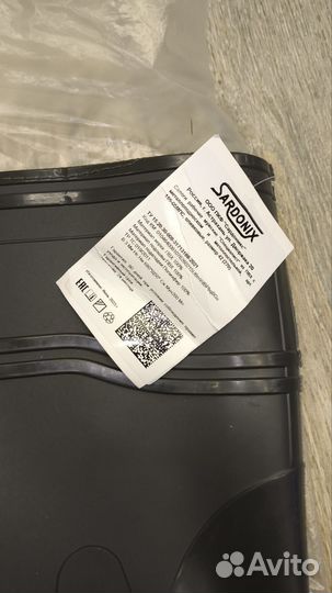 Сапоги пвх резиновые 42р 270мм