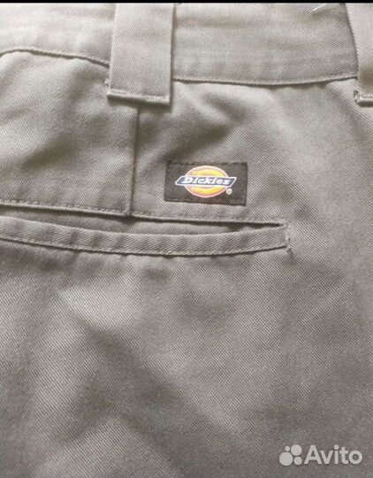 Dickies 874 slim fit